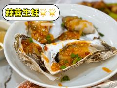 -东河市场