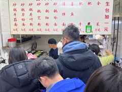 -曹宝林砂锅麻辣烫(星光路店)