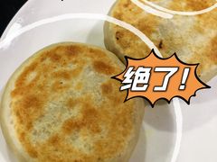 牛肉馅饼-来顺成饭庄