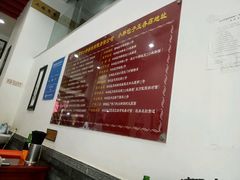 -小胖包子王(庆亚大厦店)