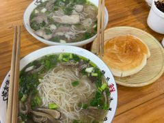 -熊氏牛羊杂粉(龙眼井总店)