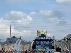 -苏州乐园森林水世界