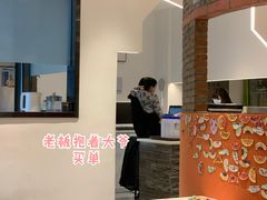 -HONGA HONGA雄家(曹路店)