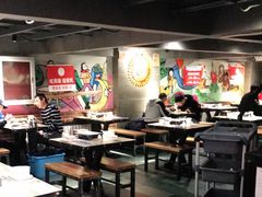 大堂-管氏翅吧(广渠门店)