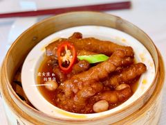 酱皇蒸凤爪-金悦轩海鲜酒家(拱北店)