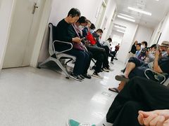 -国家体育总局运动医学研究所体育医院