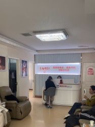 -青岛诺德医学美容医院