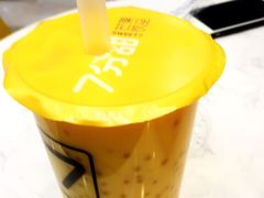 -7分甜(尹山湖歌林公园店)