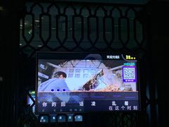 -骑士KTV(红谷滩万达店)