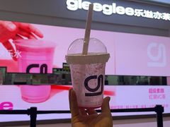 -gleeglee乐溢亦茶(朝阳大悦城店)