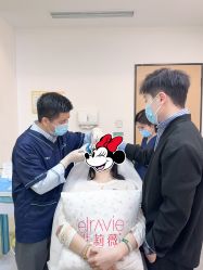 -Yestar 嘉兴艺星医疗美容医院