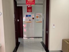 -泰康拜博口腔·二级专科医院(种植·正畸·修复·联合中心)