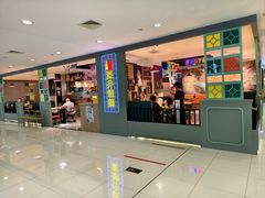 -昌勝香港深井烧鹅(新年华店)