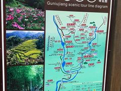 -石台牯牛降景区