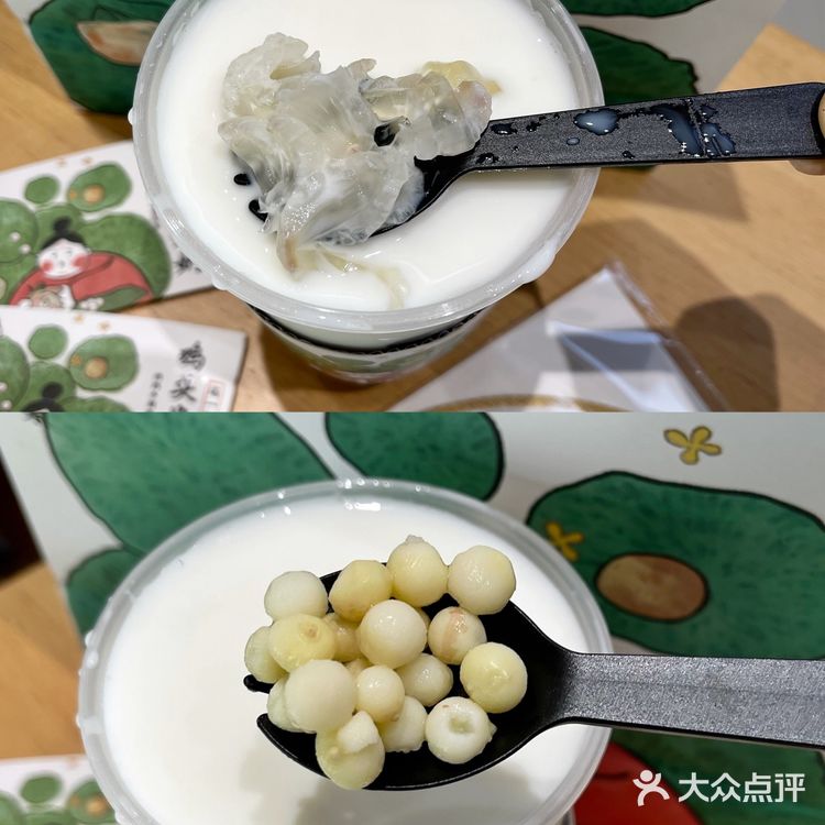 喝上一口满满的幸福感～这一杯很苏州！