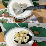 喝上一口满满的幸福感～这一杯很苏州！