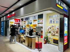 -方快-照相馆(长泰广场店)