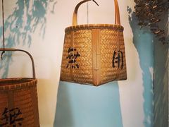 -無用生活空间(北京店)