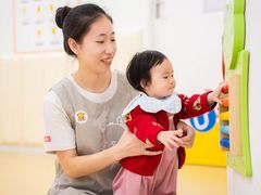 -全优加早教托育园(广百新一城店)