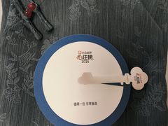 -南京金陵饭店
