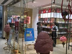 -VENCHI 闻绮(北京国贸商城店)