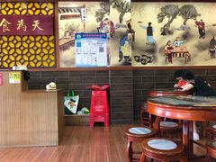 大堂-赵记传承(罗村店)