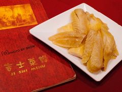 -老吉士酒家(天平路店)