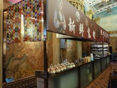 -伊带伊路新疆美食府(呼家楼店)