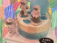 -山与蓝·轻糖鲜果蛋糕(勒泰店)