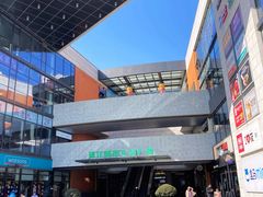 -浦江城市生活广场(江月路店)