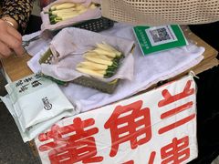 -WHEAT&BAKER-麥(凯德来福士店)