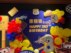 -拾花记花艺·求婚·订婚·生日布置(高新店)
