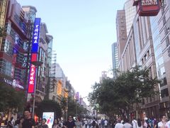 -上海置地广场(南京东路店)
