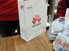 -华为授权体验店(凯德广场店)