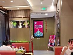 -蝎王府羊蝎子(虎坊桥总店)