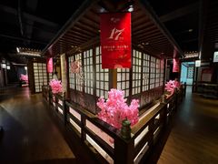 -樱之盛宴·蟹料理海鲜自助(前进大街店)