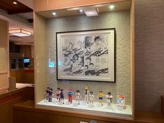 -小山日本料理(兴业太古汇店)