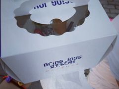 -好又来蛋糕(海莱前门店)