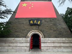 -华清宫景区