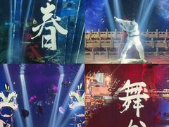 -顺德南宏海立方海洋公园