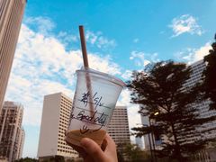 -星巴克(广州淘金路店)