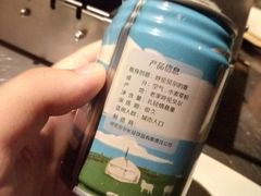 -很久以前羊肉串(农科路店)