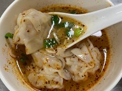-汪家馄饨(集庆路店)