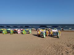 -南戴河国际娱乐中心