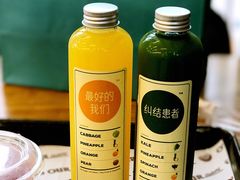 -OUR Bakery(三里屯太古里店)