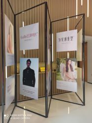 -Yestar艺星医疗美容医院