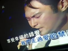-好乐迪KTV(紫荆广场店)