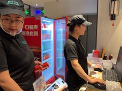 -眉州东坡(民族园店)