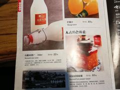 -茶花妹子云南餐厅(北大店)