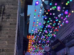 -东西巷